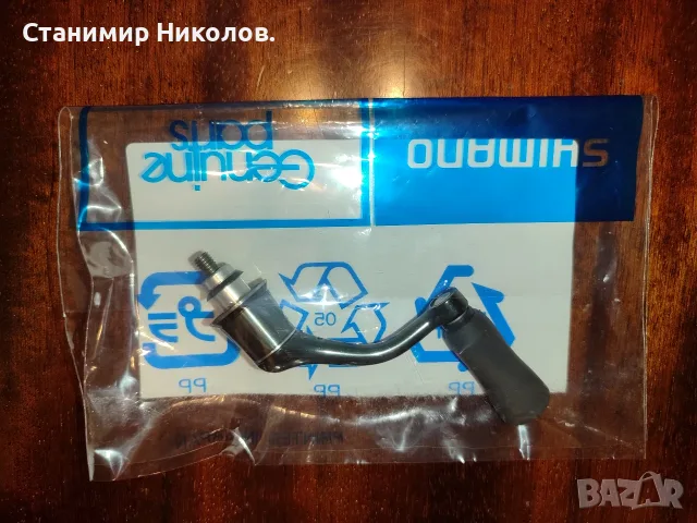 Въдица Yamaga Blanks Wizy,Smith Boron,Shimano 25 Twin Power,Shimano 22 Stella C2500,C3000,воблери., снимка 14 - Такъми - 54986716