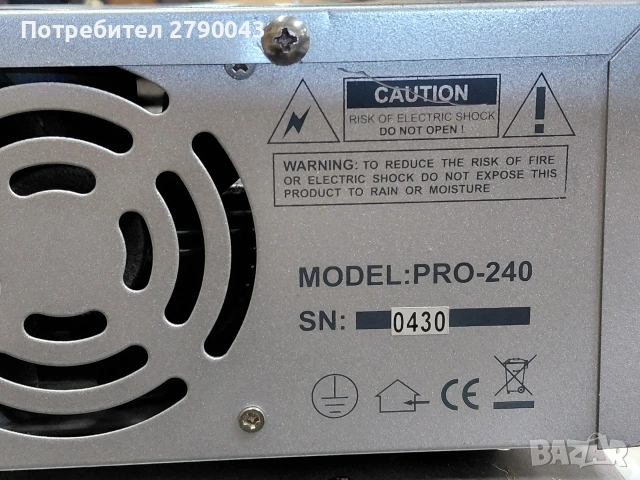 професионални стъпала усилвател , снимка 7 - Ресийвъри, усилватели, смесителни пултове - 54274209