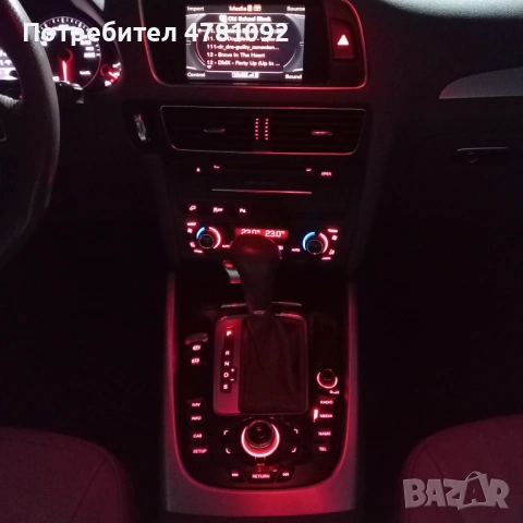 Audi Q5 3.0 TDI Milano Leather | Real KM | TOP | Quattro 239 hp S tronic, снимка 12 - Автомобили и джипове - 54013641