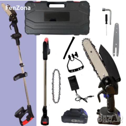 Акумулаторен мини верижен трион с телескопичен прът 21V – комплект за безопасно рязане на клони и дъ