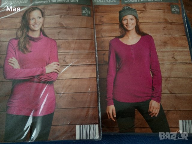 Дамски термо блузи – меки и топлещи, размер  S – 36/38,   Цена : 18 лв./брой