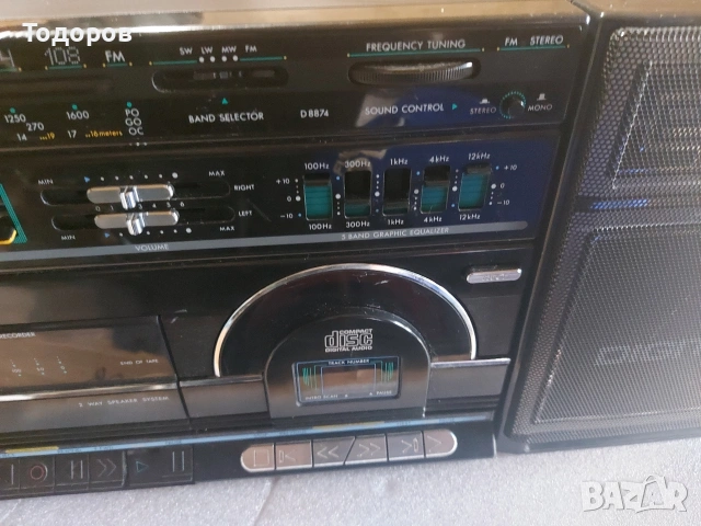 Philips D8874 Compact disc stereo radio cassette recorder , снимка 3 - Радиокасетофони, транзистори - 53003449