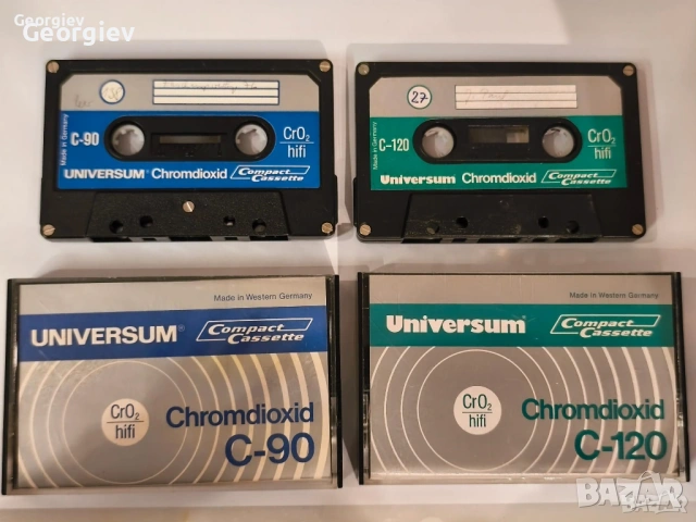 Universum chrom РЕДКИ САМО ЗА 1.25 евро/1 бр. ХРОМ, снимка 2 - Декове - 54106200