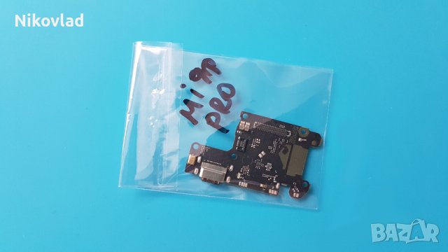 Блок захранване Xiaomi Mi 9T, Mi 9T Pro, K20, снимка 3 - Резервни части за телефони - 37589656