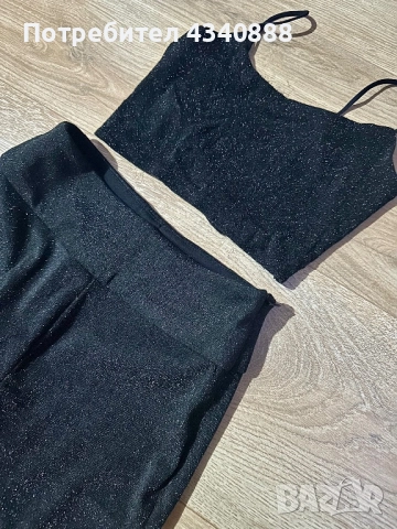 Лъскав комплект