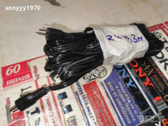 DUAL-2БР КАБЕЛИ ЗА ТОНКОЛОНИ С БУКСИ-ВНОС SWISS 1804262008LCHERY1, снимка 12 - Тонколони - 54239385