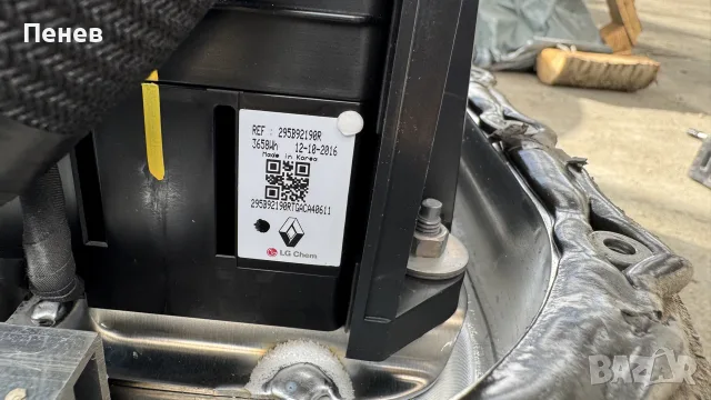Модули батерия Рено Зое 41Kw, снимка 3 - Части - 56241477