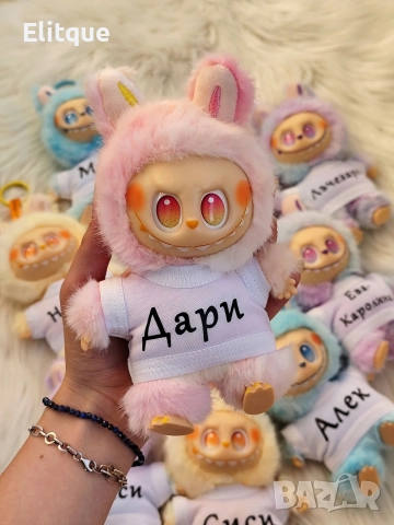персонализирана плюшена играчка лабубу , снимка 18 - Плюшени играчки - 52684480