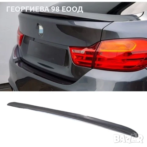 Универсален Заден Спойлер Никен - 120СМ