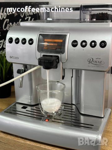 Kафемашина Saeco Royal One Touch Cappuccino, снимка 4 - Кафемашини - 44499258