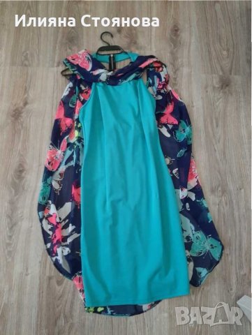 Феерична рокля пеперуда тюркоазен цвят 