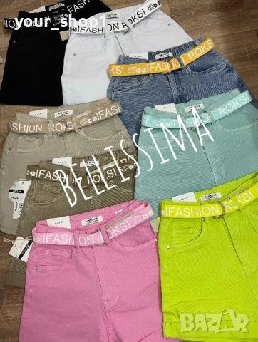 Дамски къси дънкови панталони с повдигащ ефект , снимка 7 - Къси панталони и бермуди - 50814272