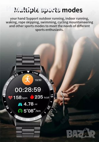 Смарт часовник Lige amoled, IP67, снимка 12 - Смарт гривни - 37442929