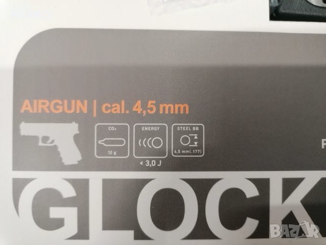 Glock 19 , снимка 3 - Въздушно оръжие - 50612785