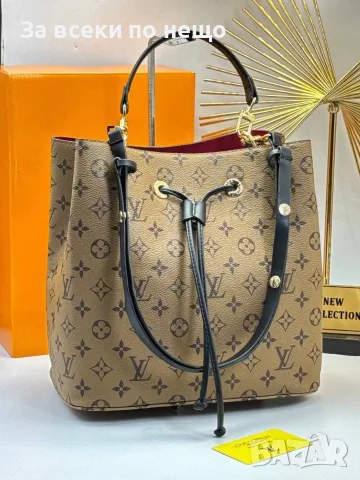 Louis Vuitton Луксозна Дамска Чанта Тип Торба Луис Витон - Различни Цветове Код SEM-381, снимка 15 - Чанти - 55864920