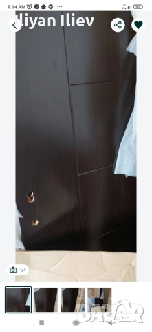 Нови интериорни врати цвят венге, комплект с каси и первази 