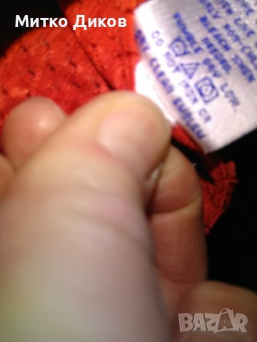 Мериленд №2 баскетболна тениска маркова на Ръсел размер Л, снимка 10 - Баскетбол - 37067771