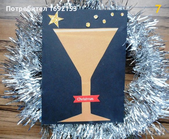 Ръчно изработени коледни и картички за рожден ден, снимка 14 - Коледни подаръци - 35119766