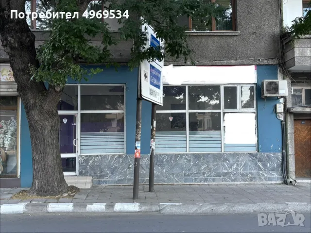 Помещение под наем 55 кв.м. център гр.Асеновград