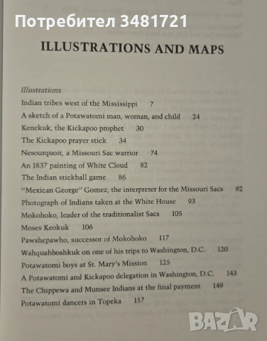 The Enduring Indians of Kansas, снимка 3 - Художествена литература - 53251798