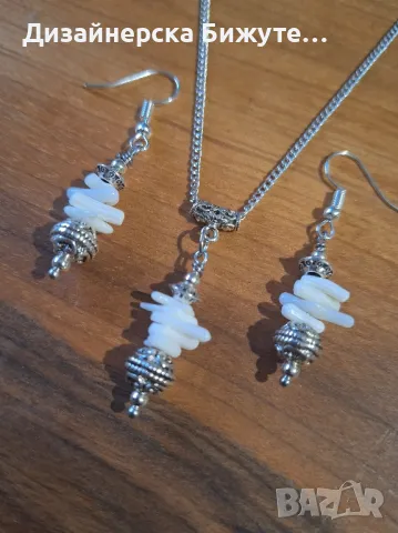 Прекрасен Бохо комплект бижута обеци и колие с рядки бели естествени Корали и орнаменти цвят сребро , снимка 6 - Бижутерийни комплекти - 49314790