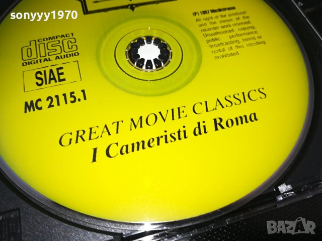 GREAT MOVIE CLASSICS CD-MADE IN ITALY 1802241029, снимка 9 - CD дискове - 44349344