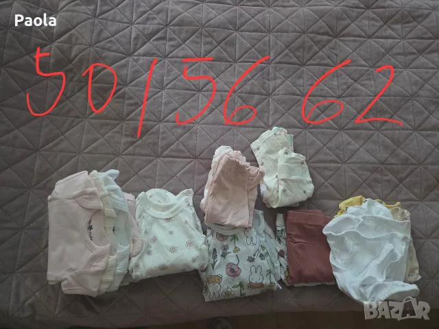 Голям есенен лот нови дрехи момиче 50/56-62
