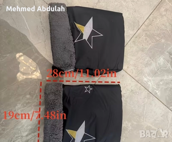 Комплект зимни термо ръкавици за велосипеди и мотоциклети, снимка 13 - Велосипеди - 52970442