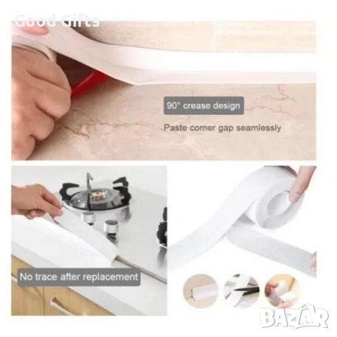 1+1 ОФЕРТА Уплътняваща самозалепваща се лента 3,2м х 3,8см, снимка 3 - Други стоки за дома - 38118478