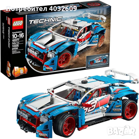 LEGO Technic 2в1 Рали количка/бъги 1005 части, снимка 1 - Конструктори - 44796416