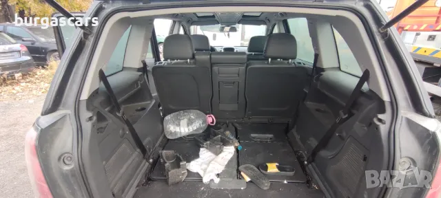 Opel Zafira B 2.2-150к.с. бензин панорама 2005г на части, снимка 11 - Автомобили и джипове - 48126766