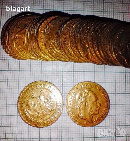 Франц Йосиф-корабни жетони, снимка 1