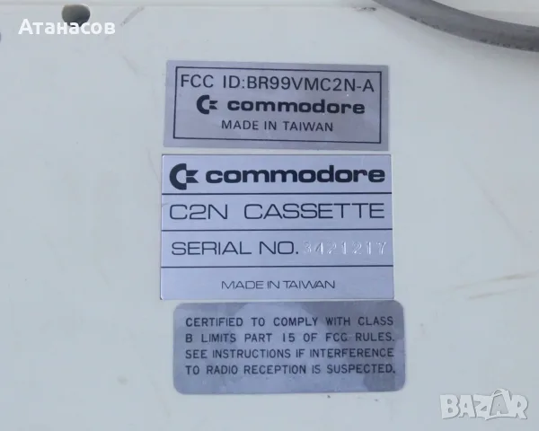 Commodore C2N Datasette Cassette Tape Drive Recorder - Ретро , снимка 4 - Други - 56348464