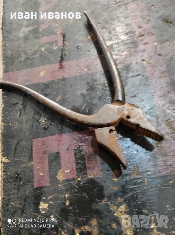 Специални Клещи