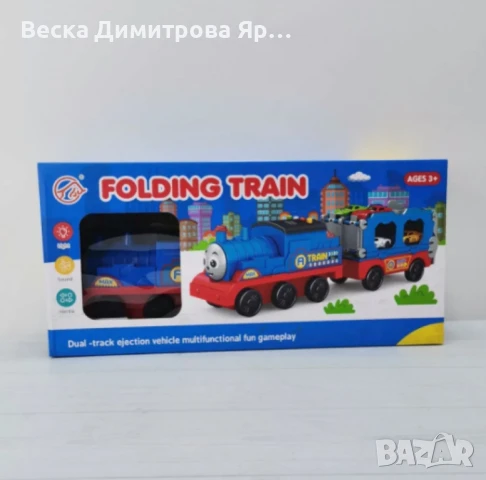 Интерактивно влакче, FOLDING TRAIN, със звук и светлини, снимка 9 - Други - 50634786