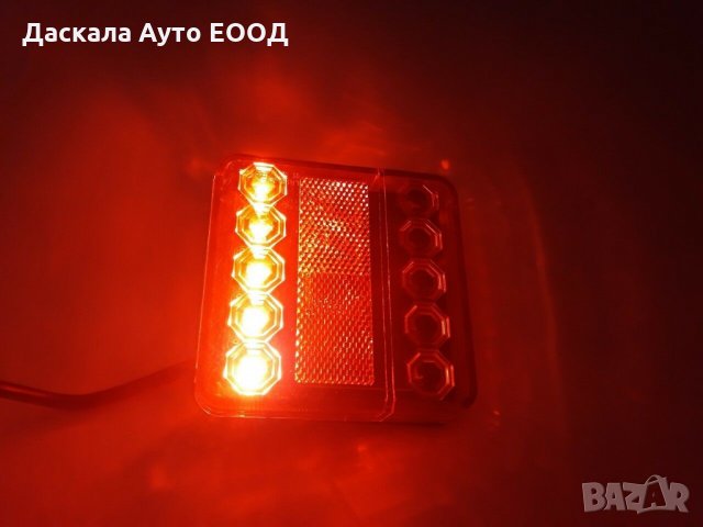 ЛЕД LED стопове стоп за ремарке, бус, ван, камион - 12V , LS6923 , снимка 4 - Аксесоари и консумативи - 35475489