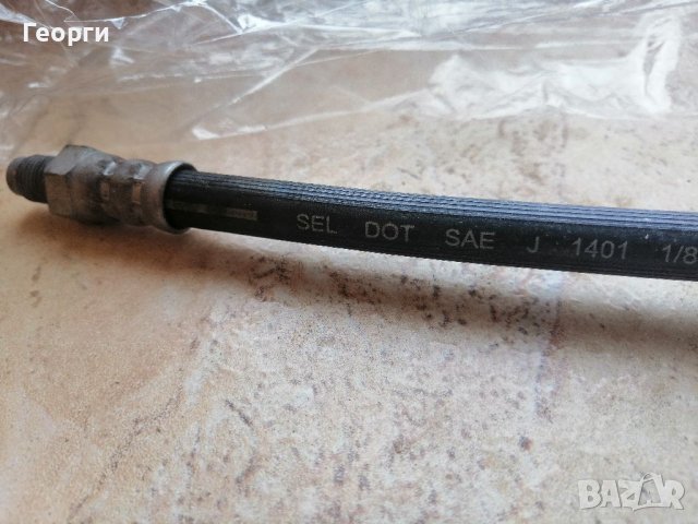 Спирачен маркуч (чисто нов) CITROËN C 5, снимка 2 - Части - 38150045