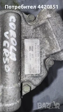 Компресор за Климатик за Toyota Corolla Verso 2005 - SCSA06C / 447260-7C90, снимка 2 - Части - 49991966