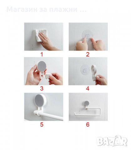 ОРГАНАЙЗЕР ЗА КУХНЕНСКА ХАРТИЯ, САМОЗАЛЕПВАЩА - код 2494, снимка 7 - Аксесоари за кухня - 34195459