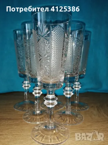 Чаши за вермут серия Ропотамо, снимка 2 - Чаши - 49234919