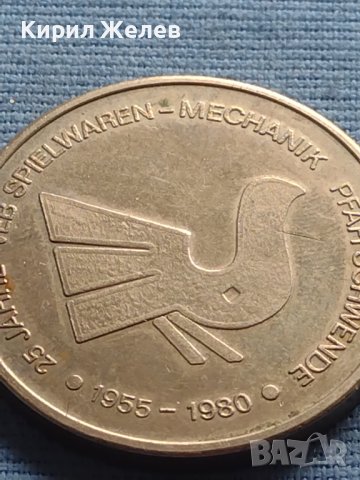 Стар рядък плакет 1980г. ГДР за КОЛЕКЦИЯ ДЕКОРАЦИЯ 58141, снимка 2 - Нумизматика и бонистика - 42715367