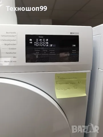 Сушилня Siemens , снимка 4 - Сушилни - 56266837