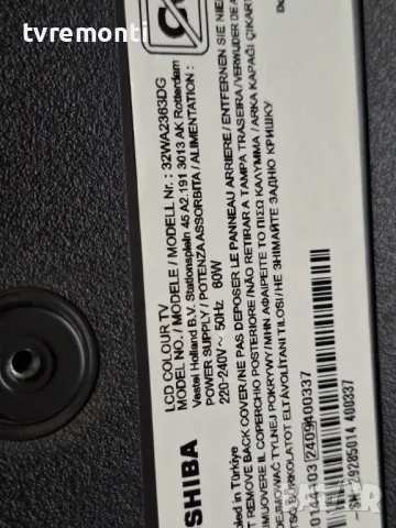 крачета оригинална стойка телевизор Toshiba модел 32WA2363DG, снимка 6 - Стойки, 3D очила, аксесоари - 49463928