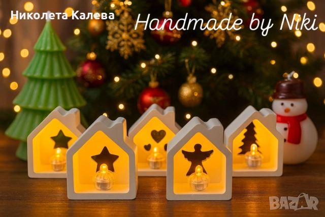 Коледни свещи, ароматизатори и декорации