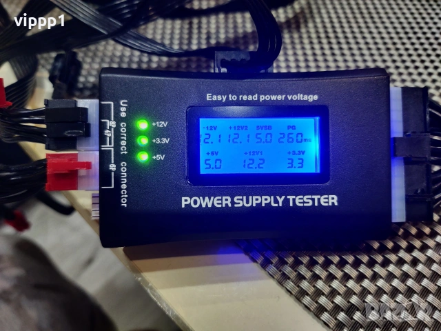 Xigmatek xfp 1350w, снимка 2 - Друга електроника - 53077214