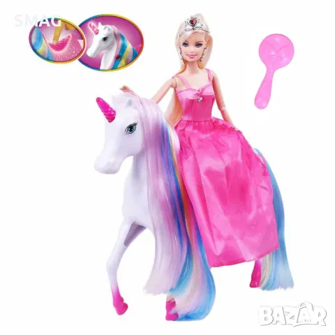 Кукла принцеса с вълшебен светещ еднорог S_1186231