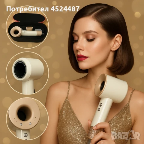 Йонен сешоар – професионален резултат у дома, снимка 3 - Други - 51302645