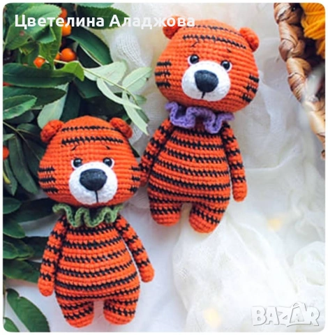 Плетени играчки на една кука  Тигърчета 