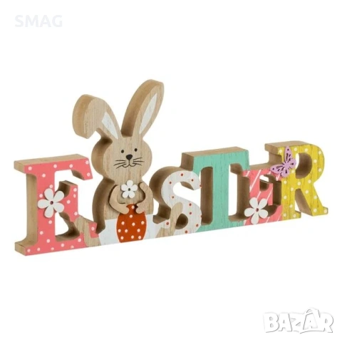 Великденска дървена декорация със заек 29x2x13 см_1208986
