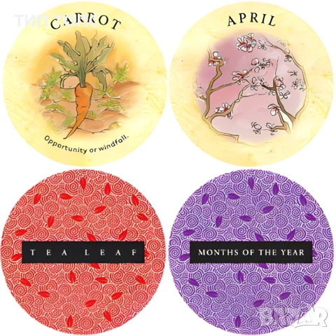 Чаени Листа - Гледане на Карти, снимка 2 - Таро карти - 54282950